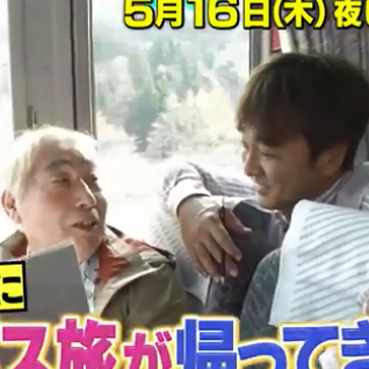 テレ東 太川陽介 蛭子能収コンビの ローカル路線バス乗り継ぎの旅 復活のワケとは 日刊サイゾー テレ東 太川陽介 蛭子能収コンビの ローカル路線バス乗り継ぎの旅 復活のワケとは 日刊サイゾー