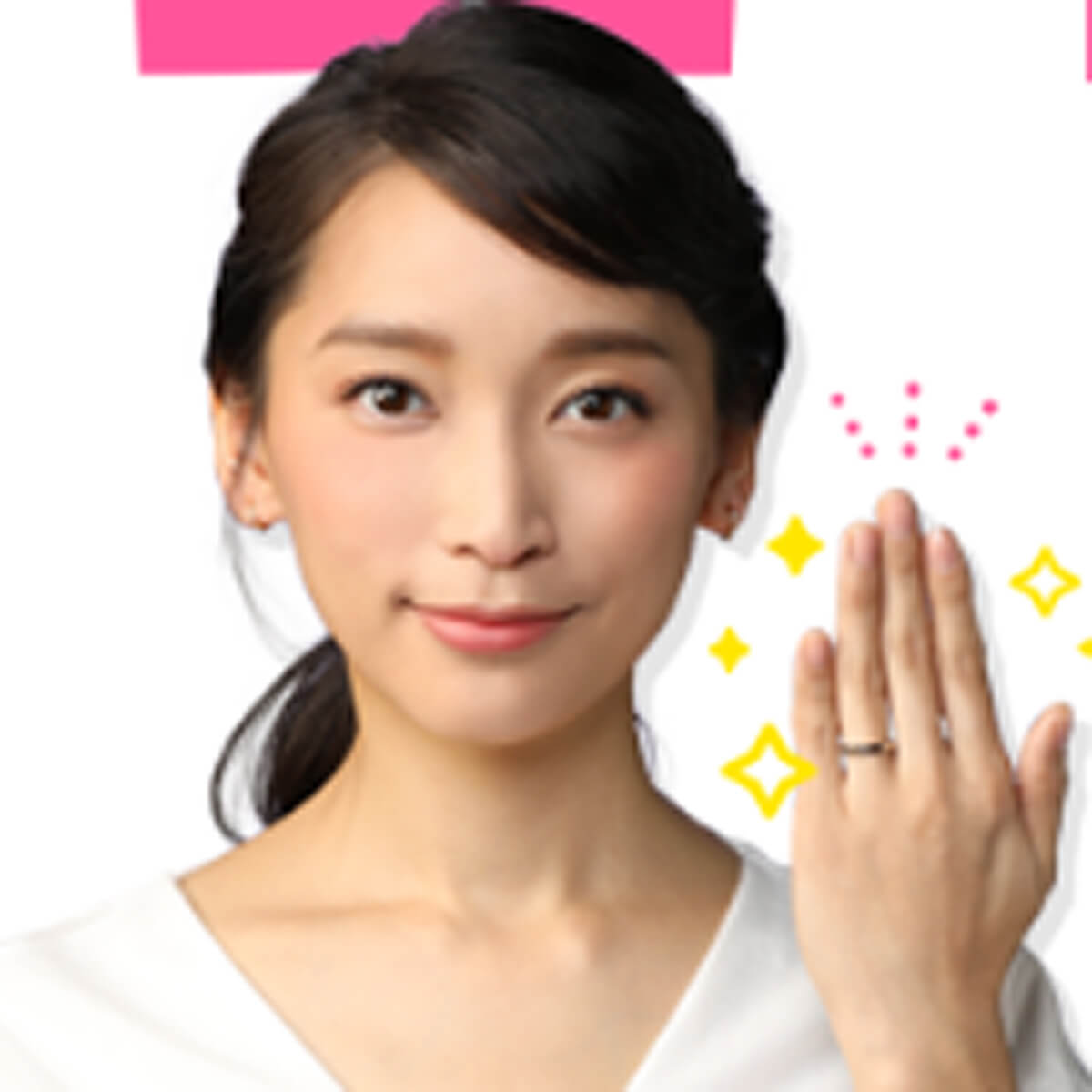 杏 7月ドラマ復帰の裏で 花咲舞が黙ってない 第3弾がお蔵入りになっていた 日刊サイゾー 杏 7月ドラマ復帰の裏で 花咲舞が黙ってない 第3弾がお蔵入りになっていた 日刊サイゾー