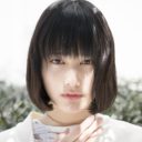 あまちゃん女優・橋本愛、やっとヤル気になった？　6年ぶりに連ドラ主演