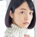 ポスト川栄李奈をめぐって若手女優のバトルが始まる　最有力は元乃木坂46・深川麻衣か