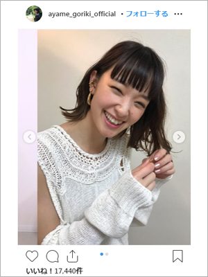 剛力彩芽開店休業状態も歌と踊りに未練アリ!?　事務所移籍の可能性も浮上中の画像1