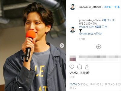 元KAT-TUN・田口淳之介大麻で逮捕の衝撃……「収入はジャニーズ時代の1/5だった」の画像1