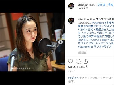 『ドクターX』はお断り？　宇垣美里のテレビ露出が少ないワケの画像1