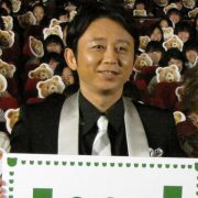 テリー伊藤の記事一覧 日刊サイゾー テリー伊藤の記事一覧 日刊サイゾー