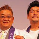 ギャラアップは確実!? サンドウィッチマン、五輪の聖火リレーを経験でウハウハ状態