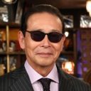 とんねるずが原因⁉ タモリ、中居正広の番組出演で日テレとの“30年遺恨”が発覚！