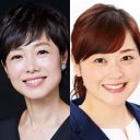 有働由美子『NEWS ZERO』加入で、村尾信尚は政界進出、桐谷美玲は結婚、水卜麻美アナはフリーに……？