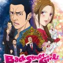 「ただの“出オチ”じゃない！」作者が語る、極道×アイドルマンガ『Back Street Girls』の魅力とは