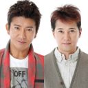 木村拓哉フジ特別ドラマは『SMAP×SMAP』復活への布石？　中居への牽制？