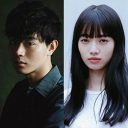 菅田将暉と小松菜奈の再共演に即視感、漫画から楽曲実写化に移行……日本映画界に漂う「ネタ切れ感」