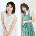 吉岡里帆と松岡茉優が“令和の新・嫌われ女優”になってしまった理由とは？