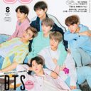 BTS（防弾少年団）の“兵役免除”議論が紛糾 ファンは「軍隊に行くべき」