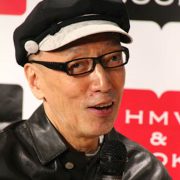 テリー伊藤の記事一覧 日刊サイゾー テリー伊藤の記事一覧 日刊サイゾー
