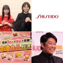 “激太り”疑惑の長澤まさみ『コンフィデンスマンJP』竹内結子との“美貌対決”はいかに……!?