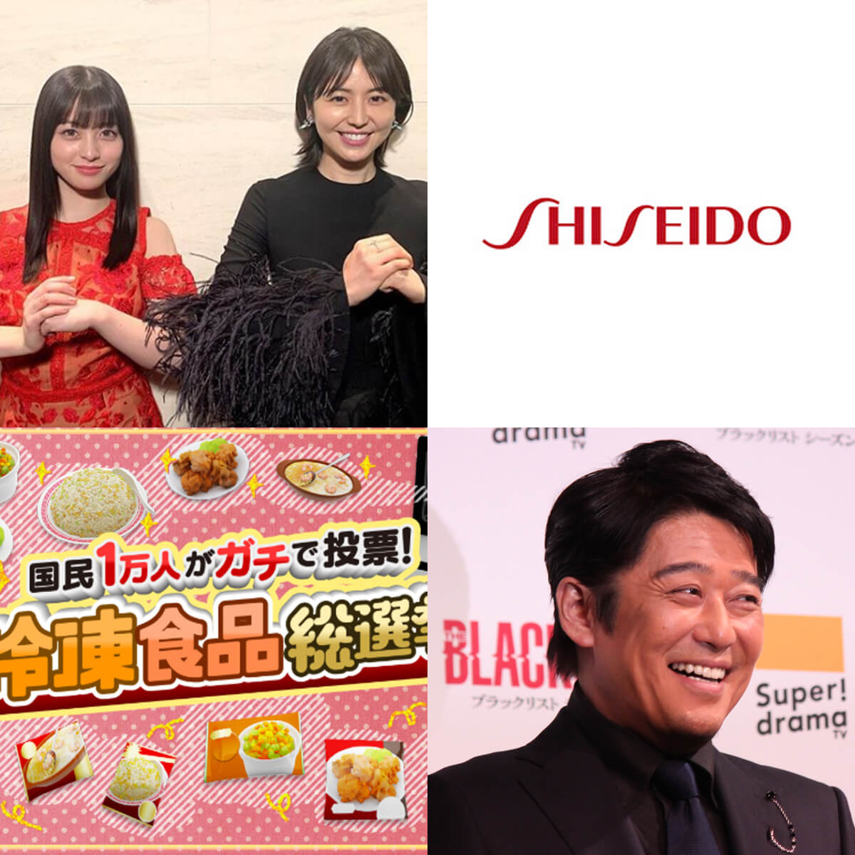 激太り 疑惑の長澤まさみ コンフィデンスマンjp 竹内結子との 美貌対決 はいかに 日刊サイゾー 激太り 疑惑の長澤まさみ コンフィデンスマンjp 竹内結子との 美貌対決 はいかに 日刊サイゾー