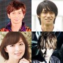 嵐・二宮、松潤の結婚と櫻井の“乗り換え愛”……20周年イヤーに心配される「ジャニーズの呪い」を打ち破ることはできるのか