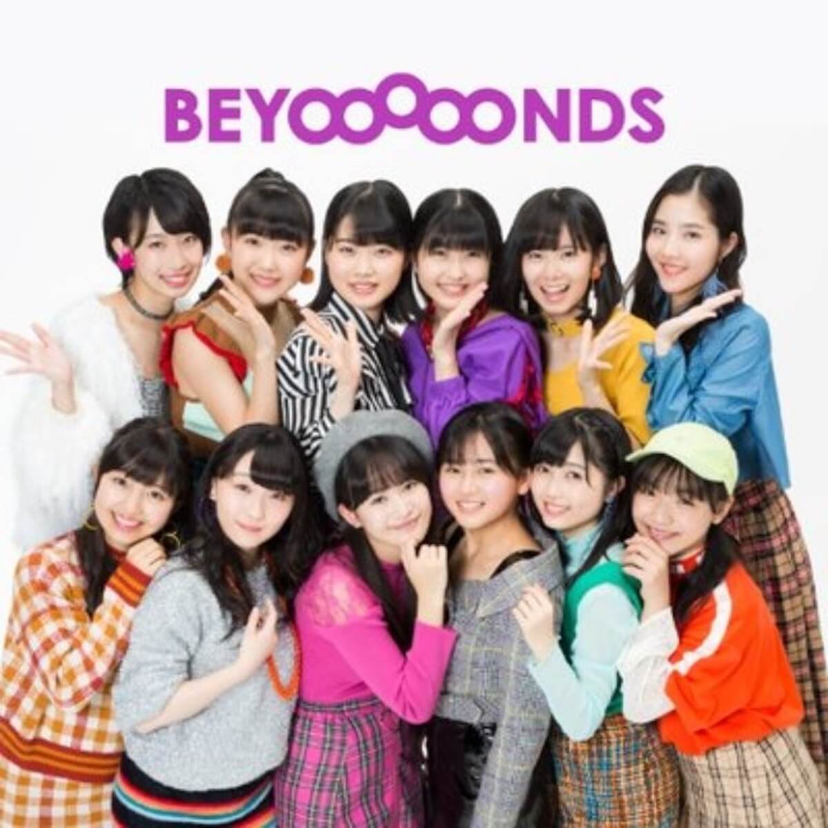 パ プ リ カ"監 督 が 手 掛 け る BEYOOOOONDS の MV.オ マ-ジ ュ だ ら け で す ご い と 話 題... 
