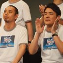 ゴールデン進出も視野に？ 土曜昼にひっそり放送された、東野＆千鳥MCの家族対抗漫才大会が豪華すぎ！