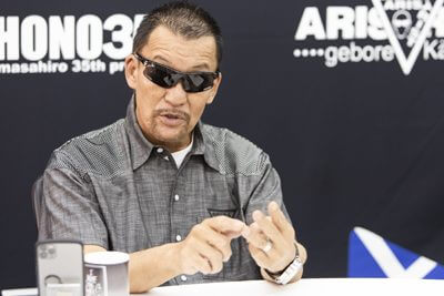 【防災のカリスマ蝶野正洋・短期集中講座第1回】withコロナ時代の防災新常識! 消防も警察も…もう国は守ってくれない!? 自分で自分の命を守る「自助」を鍛えろ!の画像3