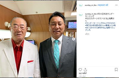 張本勲 サンデー モーニング