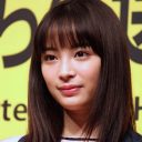 山本舞香だけじゃない！ 小松菜奈に広瀬すずも…伊藤健太郎逮捕でとばっちりを受けた人気女優たち