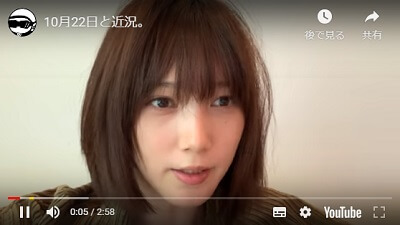 本田翼 あざとすぎる Youtubeで ボサボサ髪での初顔出し が物議に 日刊サイゾー