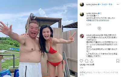 小島瑠璃子 出川哲朗と共にビキニ水着ショットを公開するも なぜか厳しい声が噴出 日刊サイゾー