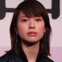 戸田恵梨香、「15歳」の役作りで起きたプロ根性ゆえの強烈なエロハプニングとは？