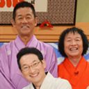 日テレ看板番組『笑点』が視聴率2ケタ割れの大低迷で「年内に昇太クビ説」が急浮上