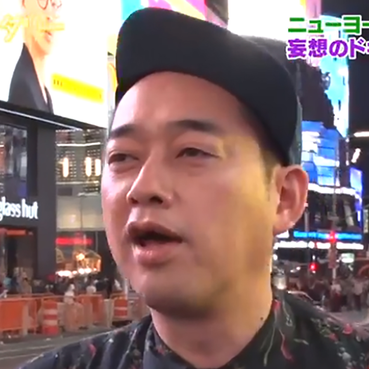 バナナマン設楽統がフェイクドキュメンタリーで見せた 虚無な結論 日刊サイゾー バナナマン設楽統がフェイクドキュメンタリーで見せた 虚無な結論 日刊サイゾー