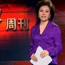 北大教授「中国で拘束」で思い出される、中国国営放送美人キャスターの不審死
