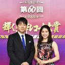 土屋太鳳を『レコード大賞』司会に抜擢！　「ドル箱女優に育てる」TBSの“猛プッシュ”は続く……