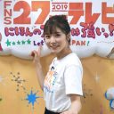 松岡茉優、朝日奈央に暴露された「好みのタイプ」に信ぴょう性？　再び“撮られた”JUMP・有岡大貴との関係は……