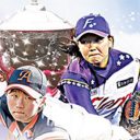 女子プロ野球選手も「美女アスリート」扱い…写真撮影会や総選挙など選手の「アイドル化」