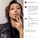 氷川きよし、公式インスタ開設で弾けっぷりが大反響「女性より綺麗」「色気ありすぎ」