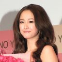 沢尻エリカ容疑者「女優仲間への芋づる逮捕も考えられる状況」合成麻薬所持の疑いで逮捕