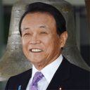 麻生太郎の失言と「純ジャパ／混ジャパ」イベントの狭間で――誰が「単一で純粋な日本人」を語るのか