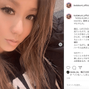 倖田來未、“手抜きメイク”写真を披露するも「加工しすぎだし」「逆に化粧濃過ぎ」の声