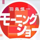 女同士の罵り合いショーにされる「女性専用車両に乗りたくない女性」の声