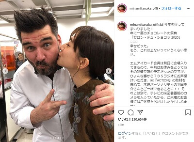 田中みな実 外国人男性とのキス ハグ姿に批判殺到 あざとさの極み なぜキス 日刊サイゾー