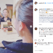 あびる優の記事一覧 日刊サイゾー あびる優の記事一覧 日刊サイゾー