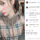 いったい何があった!? 後藤真希、あまりに“激ヤセ”した自撮り写真にネット騒然