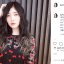 松井珠理奈、エクステのロングヘアに賛否の声「めっちゃ可愛い」「おばちゃんみたい」