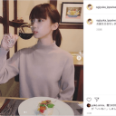 タイミング悪すぎ!? NGT48・荻野由佳、インスタのワイン写真に批判殺到したワケ