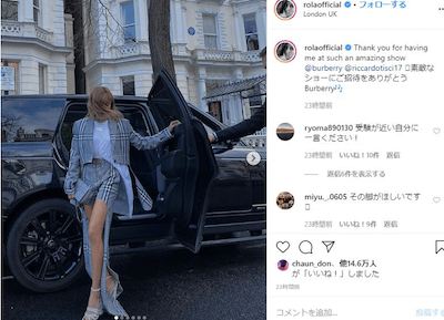 パリコレも出れる ローラ 長すぎて不自然な美脚をまたも披露で 10頭身ぐらいありそう の声 日刊サイゾー