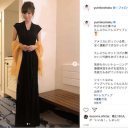 釈由美子、黒ドレス姿を披露するも見た目が違和感だらけで騒然「何からツッコめばいいのか…」