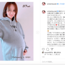 目頭が…!? 鈴木亜美、臨月に突入を報告するも違うところに注目集まり騒然