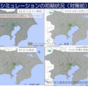 新型肺炎が首都圏で拡大したら!? 国立感染症研究所によるシュミュレーションがヤバすぎる！