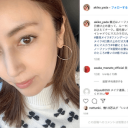 矢田亜希子、“ノーファンデ”メイク披露に賛否の声「お肌、めっちゃ綺麗「加工してるなら意味ない」