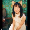 かわいいのか、あざといのか!? 星野源が投稿した吉岡里帆“どんぎつね”の姿に賛否両論